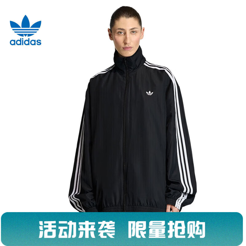 阿迪达斯（adidas）三叶草女子运动休闲夹克外套KD2894 KD2894 M