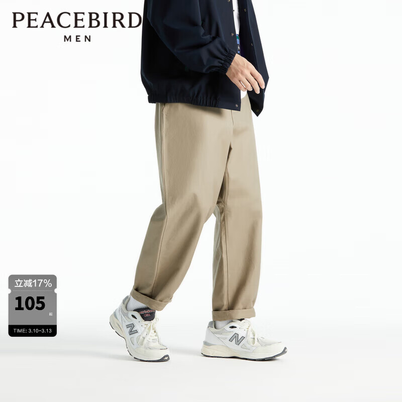 ̫ƽ�� 100%����ϵ����׶�ο����п� B2GBD3205 63.5Ԫ