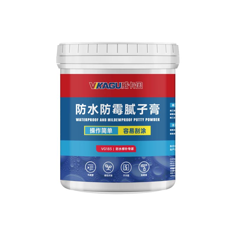 ������/VIKAGU��ǽ�����Ӹ࿹����ù��ǽ���޲���ǽƤ�����޲����ɫ1kg 14.85Ԫ