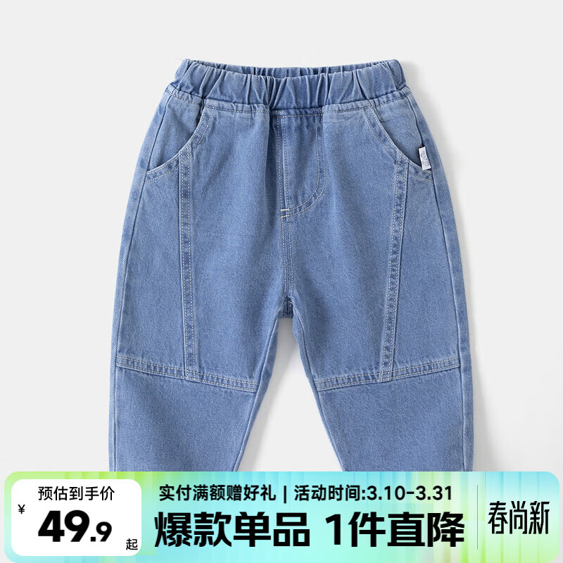 �ོ���ͯţ�п㴺װ����ͯ�������Ӵ����������п�Ůͯʱ�аٴvip ǳţ���� 120