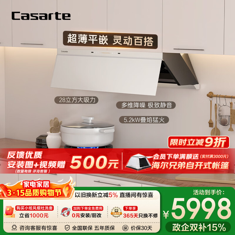 ������С�ŷ����̻� �ΰ�ɫ����С��������̻�����������װ���Ű�װ 28�������������� ��������Y5 4848.67Ԫ