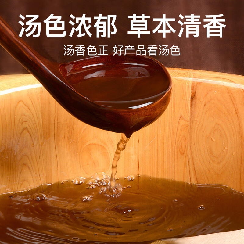 碧雅漫泡脚浴包艾叶艾草生姜红花当归草本足浴粉脚臭粉舒足清脚汗男女士 泡脚浴包90包