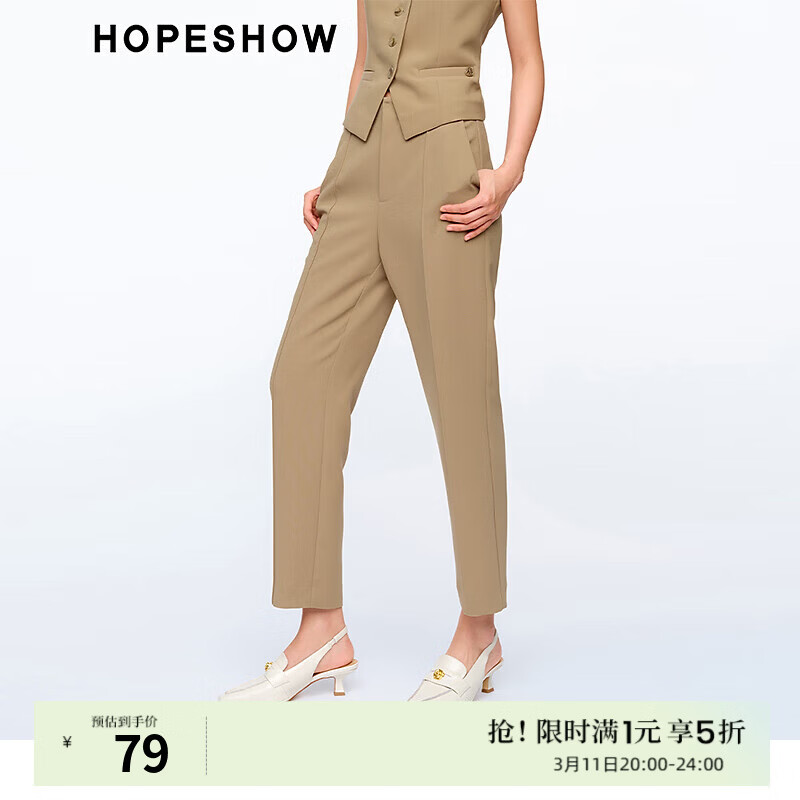 ������� �����¿�Ůװ��ɫ���Ÿ���׶����װ�� ţ���ɫ 0A3 S 79Ԫ