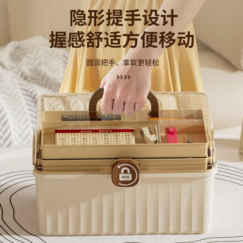 溥畔品收纳盒多层折叠收纳箱客厅卧室饰品整理盒子大号工具箱 大号+天空蓝+[三层折叠收纳箱]