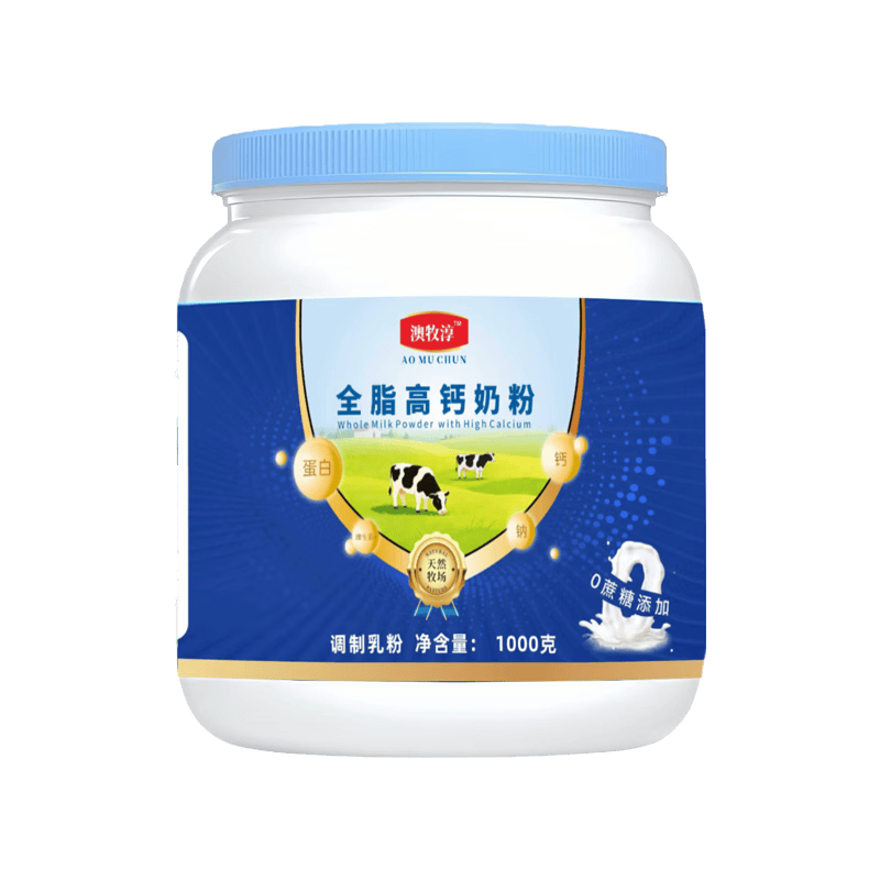 澳牧淳蓝胖罐子 脱脂奶粉 高钙0蔗糖 中老年青少年学生奶粉 脱脂高钙 1000g*2罐