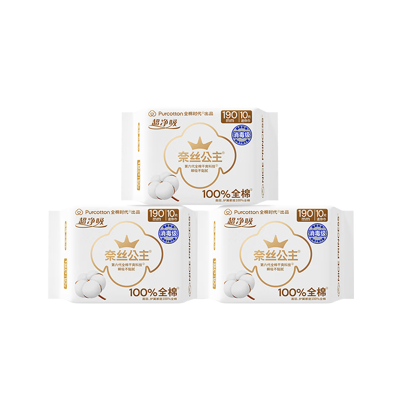 ȫ��ʱ�� ¬�����Ƽ� ��˿��������������������������3�� 190 30p 73.8Ԫ����24.60Ԫ/����