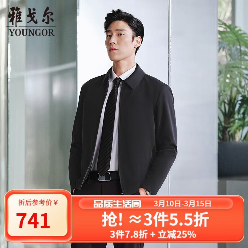 �Ÿ����YOUNGOR�������п���ʿ����������������ϵ������ʵ������п��������� ��ɫVJJK424965AQA L 175/96A ���Ƽ�130-150� 731.22Ԫ