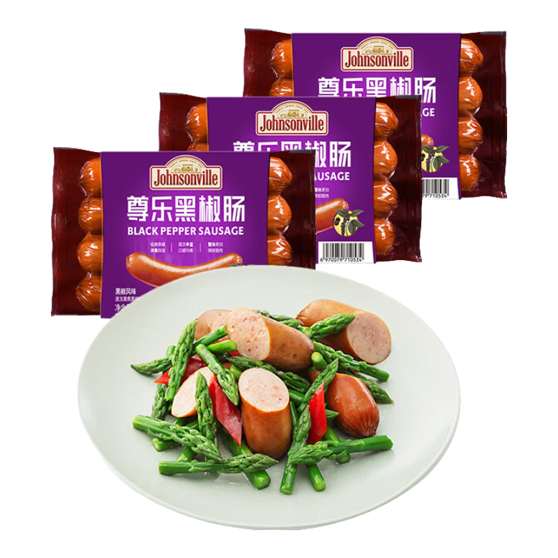 尊樂(lè)爆汁純?nèi)饪灸c組合裝260g*3包原味芝士蜜汁黑椒無(wú)淀粉香腸早餐腸 黑椒260g*3袋