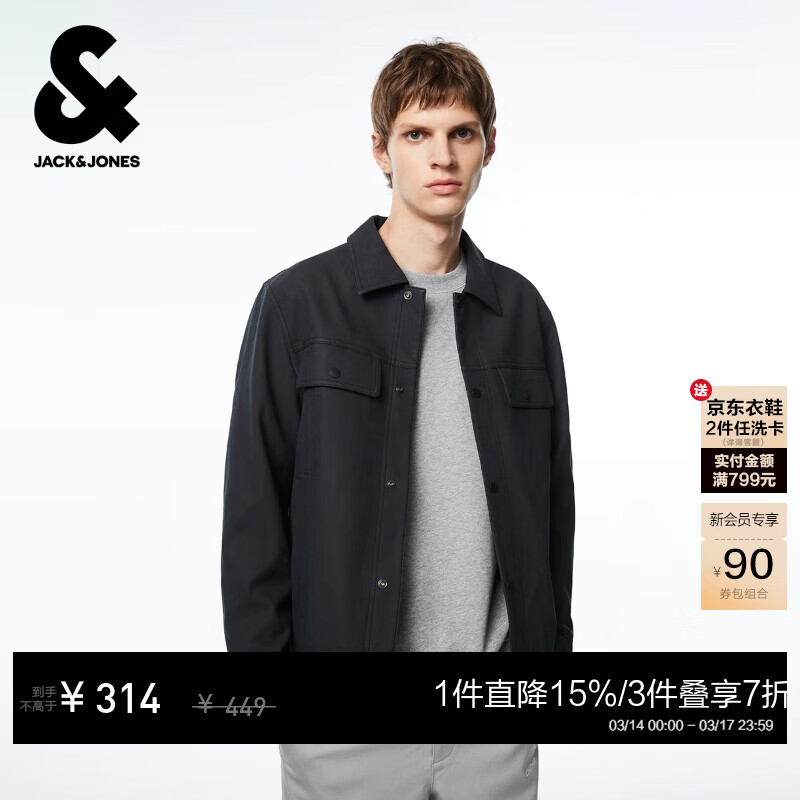 �ܿˡ���˹��JACK&JONES�������м�Լ�����ٴɫ����ʽ�ڴ����PU����п�����225321122 E40��ɫ M ��175��