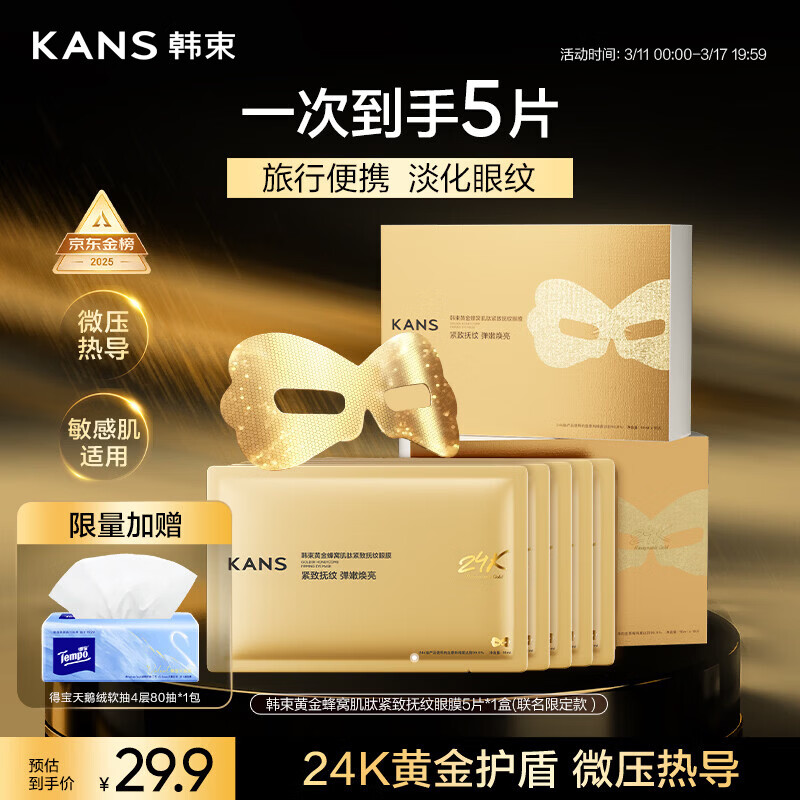 �����������Ĥ����ˮ��ʪ������µ���������Ů��������������װ