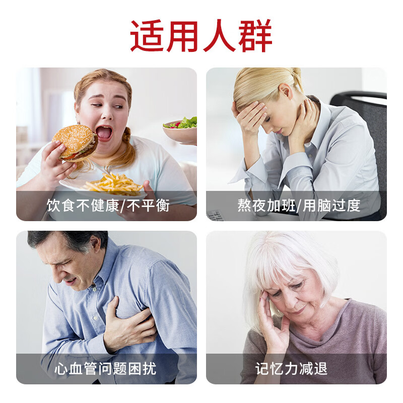 MegaRed脉拓南极磷虾油500mg DHA补脑 EPA高纯度omega-3 鱼油升级 四合一磷虾油 80粒*2瓶