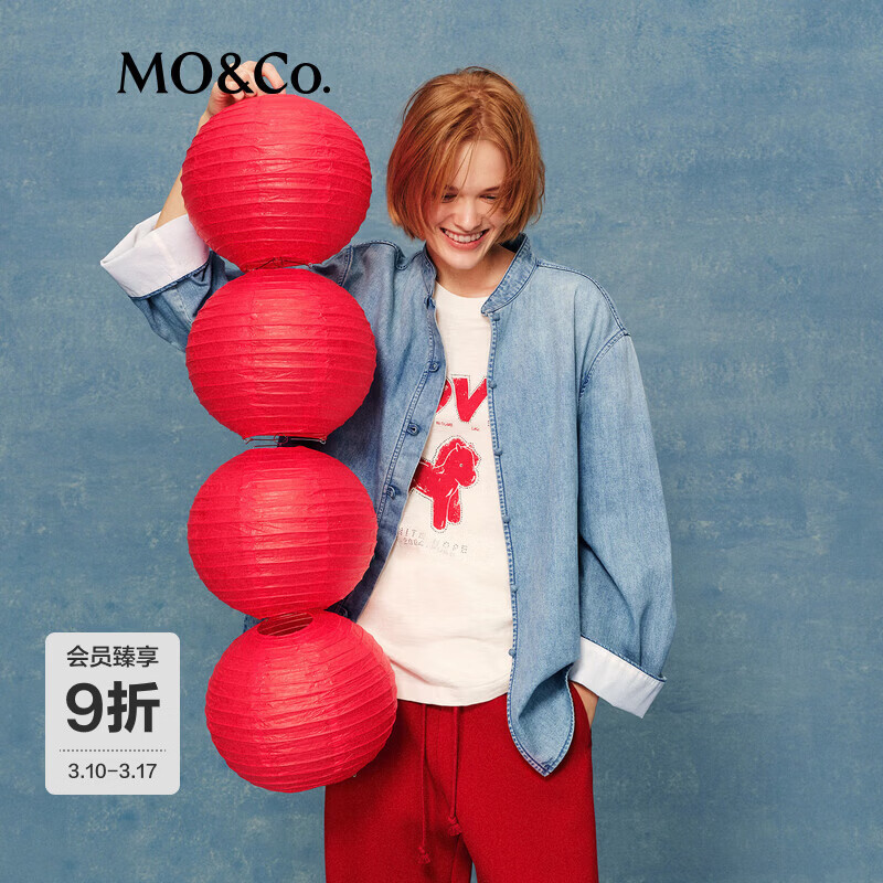 MO&Co.ţ�г���2026����Ʒ����ʽ�����̿�ײɫ����ϴ������MBF1TOP024 ţ����ɫ S /160 1299Ԫ