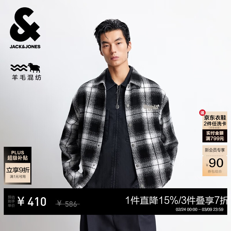 �ܿˡ���˹��JACK&JONES������ë�������ж̿����мп˿��ɺ���ë��ĸ����������װ S03��ɫ ���� �Կ��ɣ�������С M ��175�� 293Ԫ