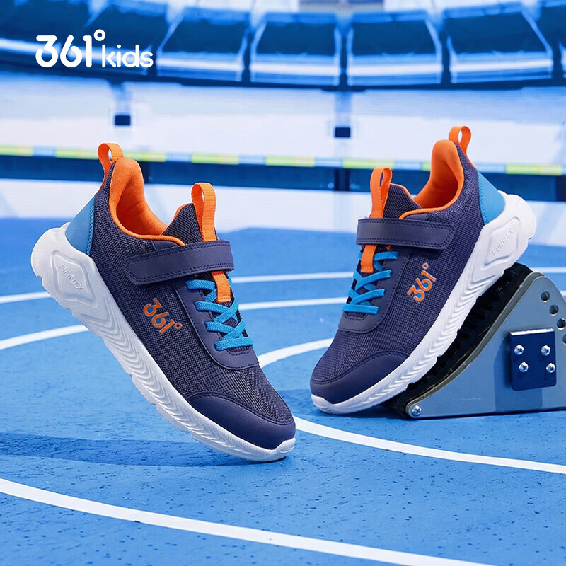 361°儿童运动鞋男童跑鞋秋冬密网轻便魔术贴女童皮革加绒保暖运动鞋 【四季密网】墨蓝/海中蓝色 35