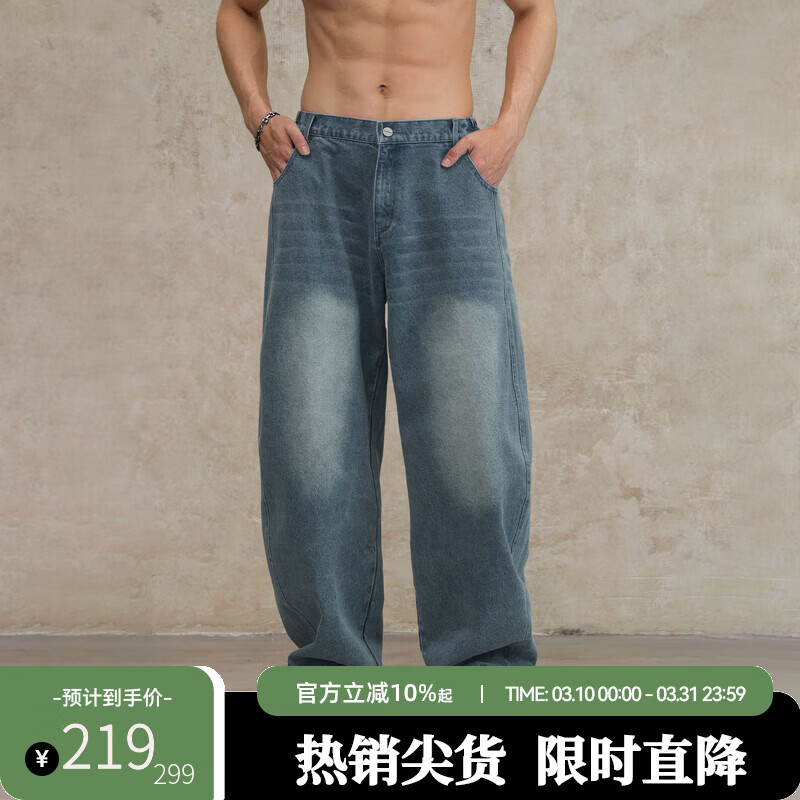 鹿家门新秋款弯刀牛仔裤直筒户外休闲宽松大码男士运动健身长裤子 蓝色上衣 搭配推荐 XL