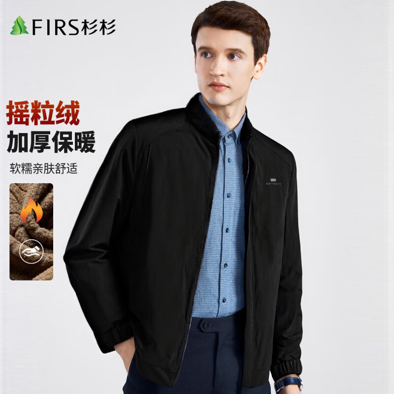 杉杉（FIRS）2025春秋款加厚摇粒绒复古灯芯绒拼接领加绒保暖内胆男士夹克 黑色 M 170/88A(M)