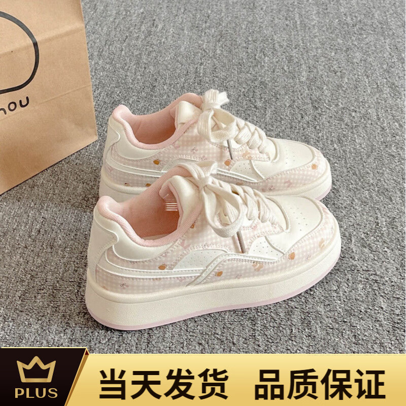 回力【厂牌】高颜值厚底小白鞋女款新款韩系板鞋子女鞋面包鞋潮鞋 粉色 38 京东折扣/优惠券