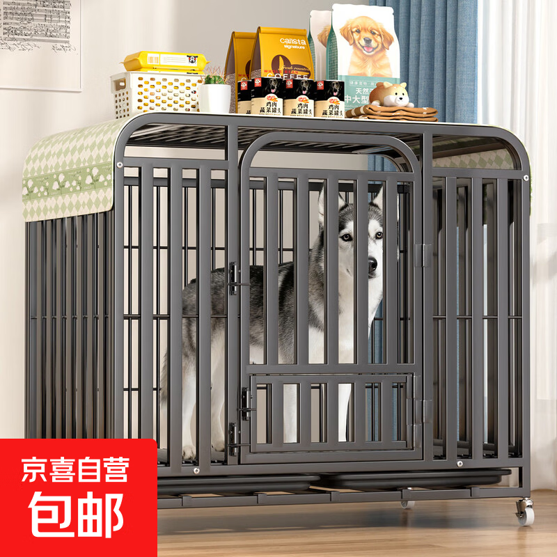 ��ϲ��Ӫ-ר��Ʒ�ƹ����� �д���Ȯ������ ���淽�ܼӴִ�ռ䡾�ͻ����š� �����Ӵ����淽�ܡ�110*72*95����ɫ 147.8Ԫ