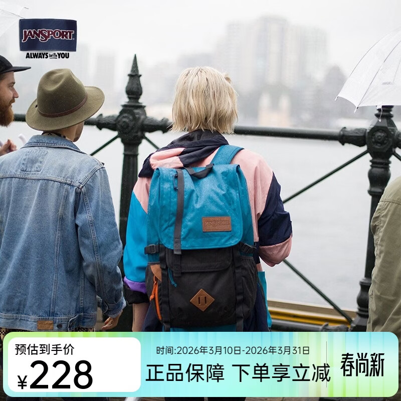 JANSPORT��˹��˫�����Ů���������˶���ɽ�����µ�ǰ�����濴覴�˵���� 0F3 ���{��覴ã�