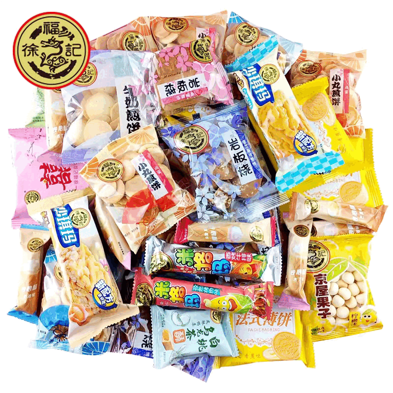 徐福記餅干混合口味糕點散裝早點點心休閑零食小吃甜品米果卷禮包 徐福記餅干混合1000g