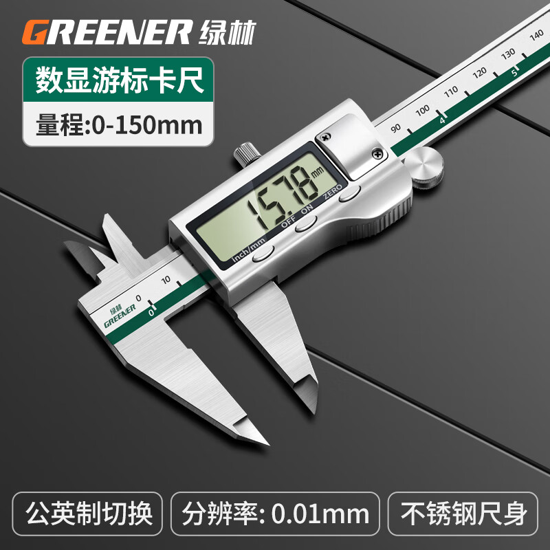显示仪器仪表京东历史价格|仪器仪表价格比较
