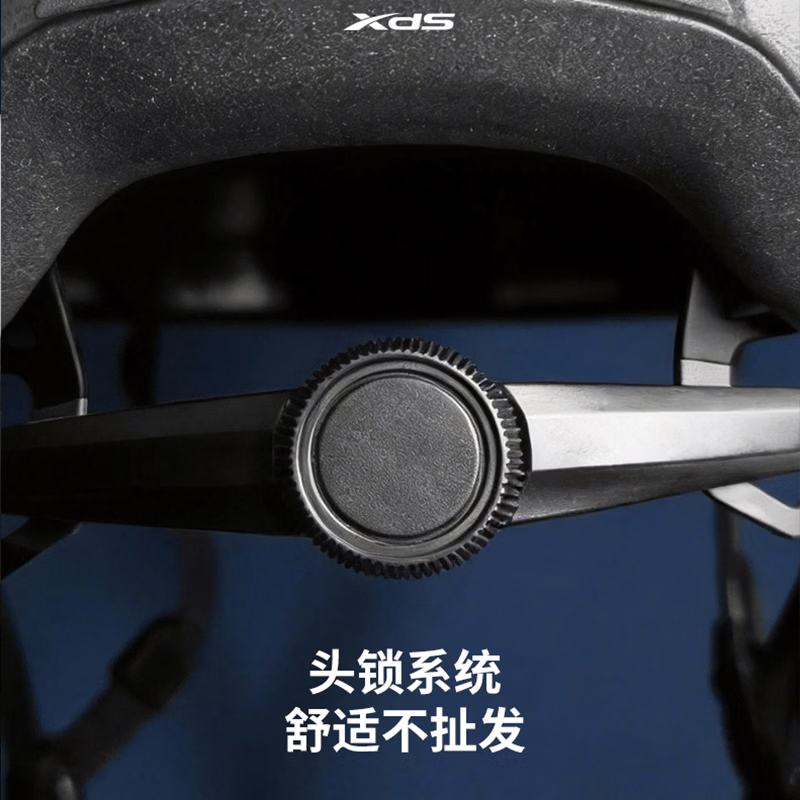 喜德盛（xds）公路车气动骑行头盔内置尼龙骨架男女安全帽黑客配件自行车山地车 银色M码