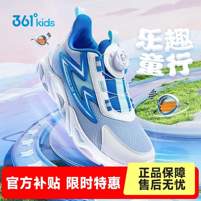 361�㡾�ݶ���ͯЬ��Ůͯ��ͯ��Ь���ļ���������ť���¿�Сͯ�˶�Ь ��������������/361��/���ɫ 28 95.5Ԫ