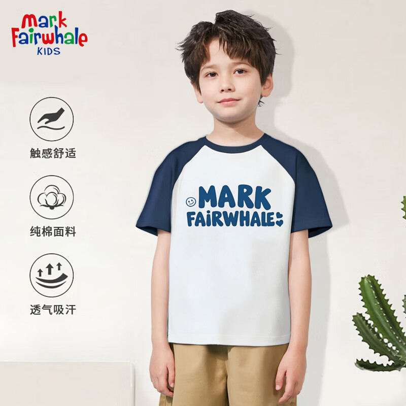 MARK FAIRWHALE���˻��ƶ�ͯ��Լ�紿ɫ����T���ļ���Ůͯ���ɰٴ�ƴ������� MЦ�����˵������ 110