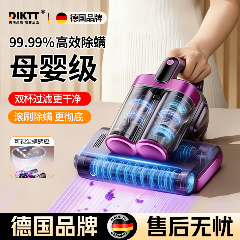 DIKTT��������ɱ��حĸӤ��ȳ������¹������Ǵ��ϸ���ɱ��������һ������ó��ﳬ��������������һ ���߹���-��п�Ϲ�ɱ�� ��Ч���� ������Ӧ ���籩���� 988Ԫ