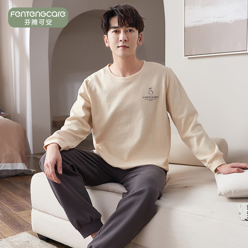 ���ڿɰ���FENTENGCARE����N��˯��Ů���＾����2026���¿�����Բ����ͷ�����Ҿӷ���װ 5178 L 39Ԫ