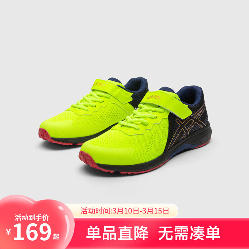 ��ɪʿ��ɪʿͯЬ���Ŀ���Ůͯ�˶�Ь͸������LAZERBEAM 750 32.5 (�ڳ�20) 121Ԫ