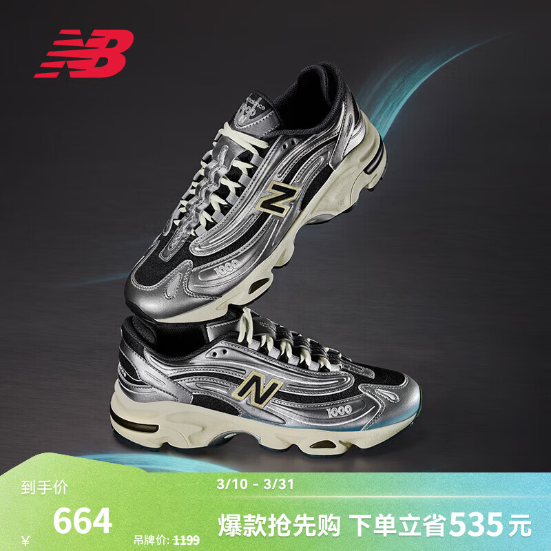 NEW BALANCE NB�ٷ��ϵ�Ь��ЬŮЬ�����������ٴ��˶�����Ь1000ϵ�� ����ɫ/��ɫ M1000SL 36 (�ų�22cm) 494Ԫ