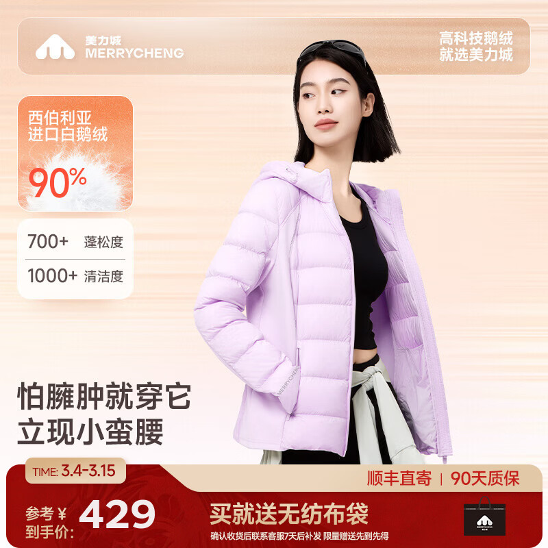 ���ڲ��������������޷�Ů�ᱡ�ŹǶ������޷��ڵ�����Ů�̿�����Ůʿ106 ϼ���� XS 378Ԫ