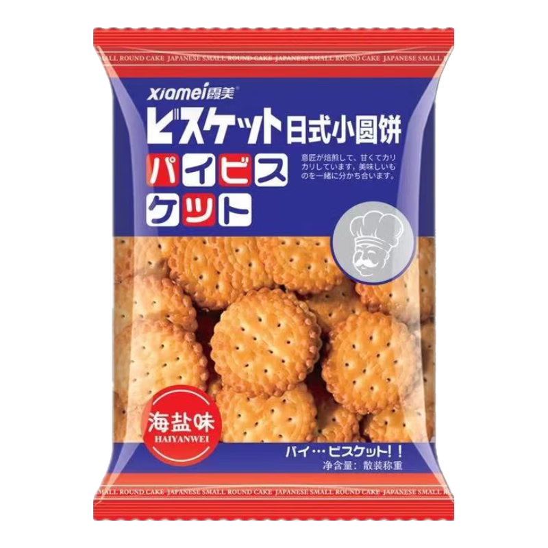 ���ڲ�������ʽСԲ������ζ������װ��ͽ��׷��������ʳСԲ��100g/�� 1�� 2.3Ԫ