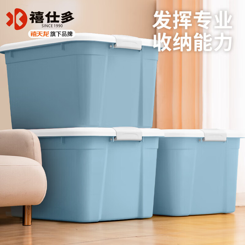 ���˶����������������ϼ��üӴ�Ӻ�ѧ��������������鼮������ ʯ�ࡾ�곤�Ƽ�52����3��װ 59.2Ԫ