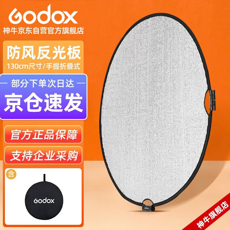 ��ţWRF130CM���練�����Ӱ���۵��������WPF130����������ɰ���ɫԲ�δ��塾�ٷ����䡿