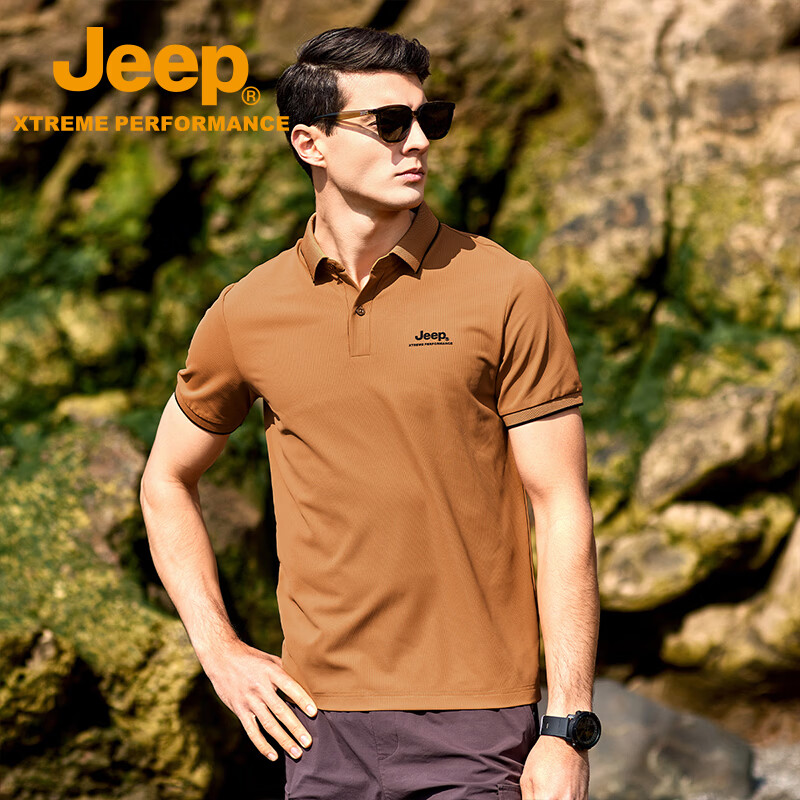 JEEP吉普男士T恤2026春夏季新款短袖男冰丝凉感短袖男商务休闲polo衫 焦糖色 /男女同款 XL