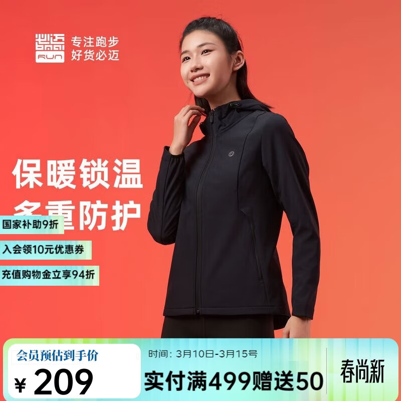 ������bmai���ܲ����籣ů�����˶��п����ٸ���ʪ�ﶬ���籣ů������ 177Ԫ