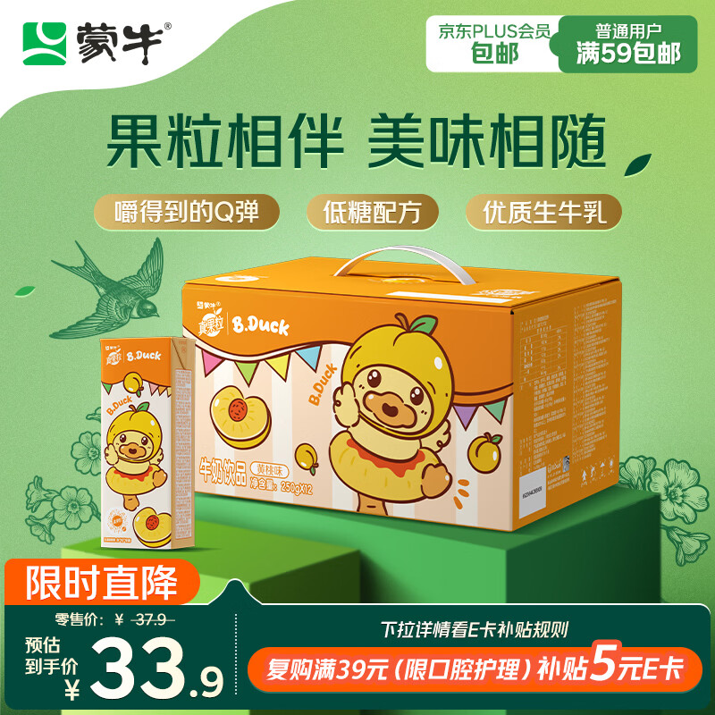 ����� ���� ����ש ������ �ڸд��� 250g ���� 12�� 14.9Ԫ