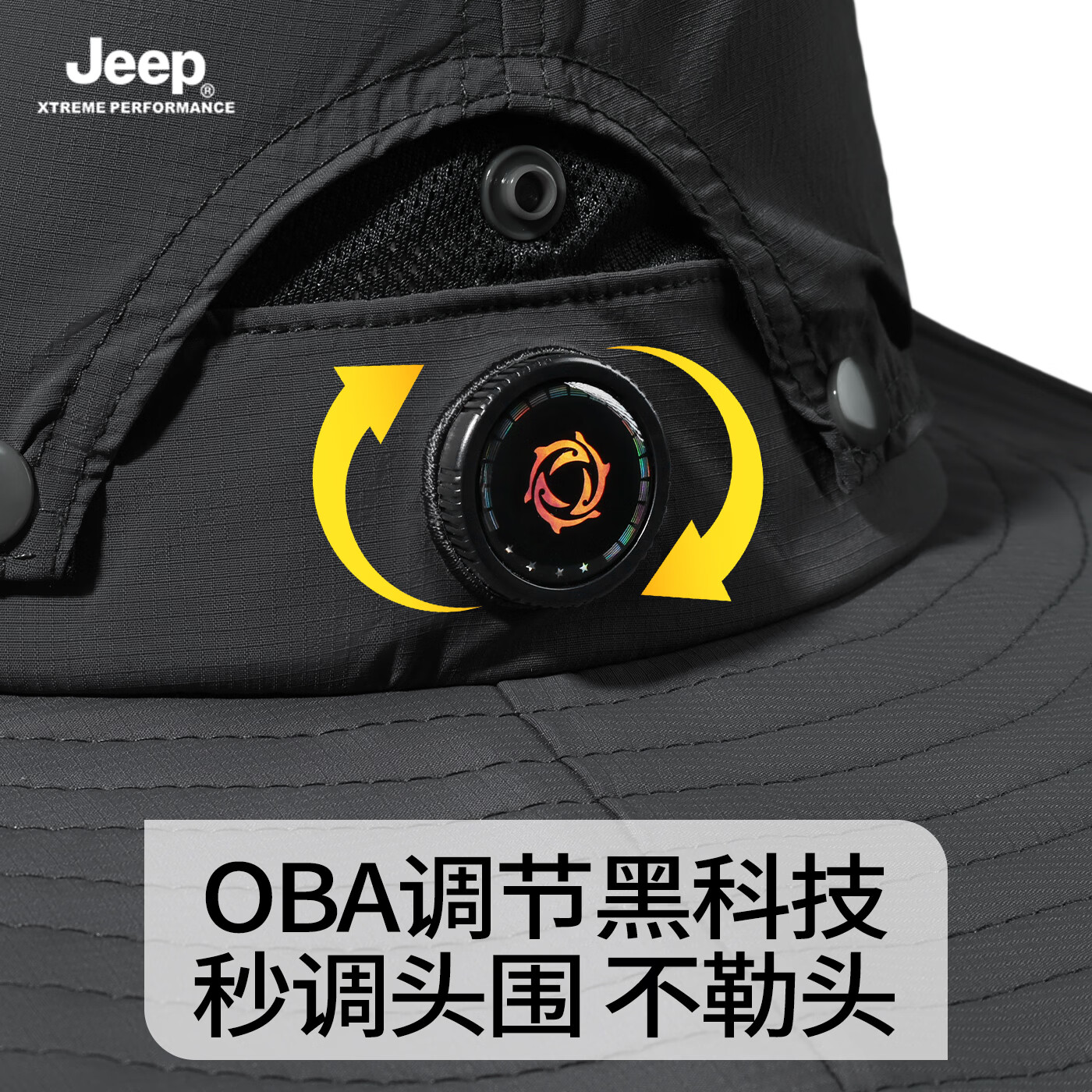 JEEP男士夏季出行透气防晒帽登山遮阳帽户外钓鱼帽大帽檐渔夫帽子男 黑色三件套【帽子+面罩+手袖】送墨镜 均码 【可旋钮调节】