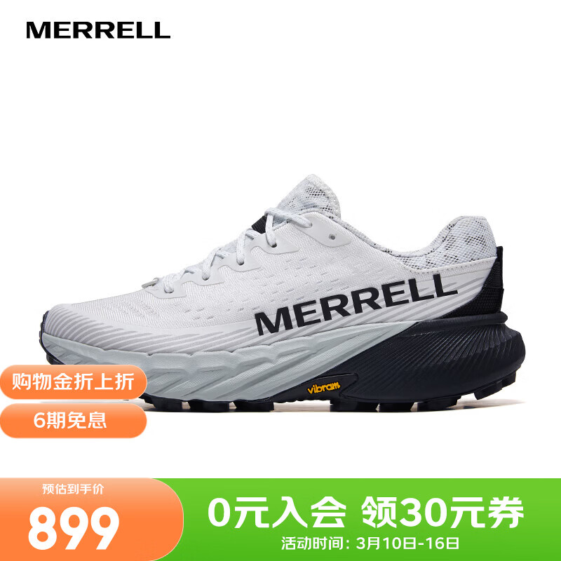 ���֣�Merrell��������Ů��AGILITYԽҰ��Ьץ�ؼ����������ʷ�����ĥ����ԽҰЬ J068333�׺�AGPK-5���У� 43 699Ԫ