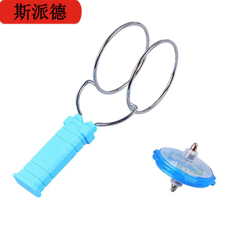 卡佰索磁力飞转陀螺七彩发光减压玩具2个 磁力飞转陀螺1个(蓝色)