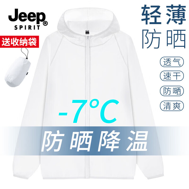 JEEP SPIRIT��ɹ���п��ļ��¿��Ƥ�����ᱡ��˿�ٸɷ���������ʿ��ɹ�� ��ɫ XL 49Ԫ