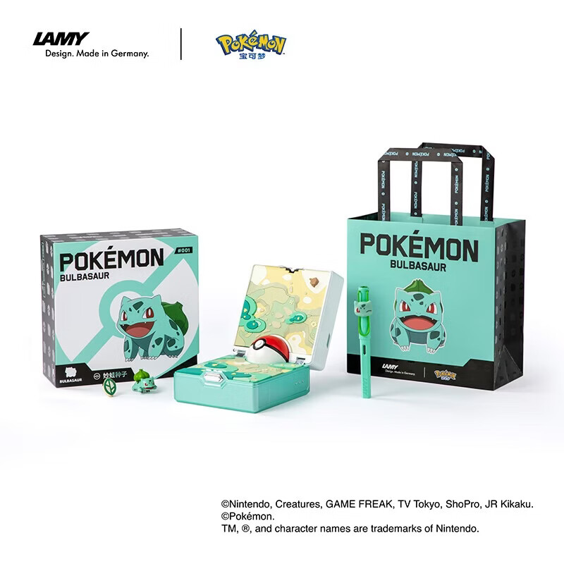 LAMY/凌美钢笔礼盒 狩猎系列年度限定款宝可梦联名钢笔套装大学生文具文艺青年送礼新年开学季礼物好礼 宝可梦-杰尼龟钢笔礼盒 0.7mm