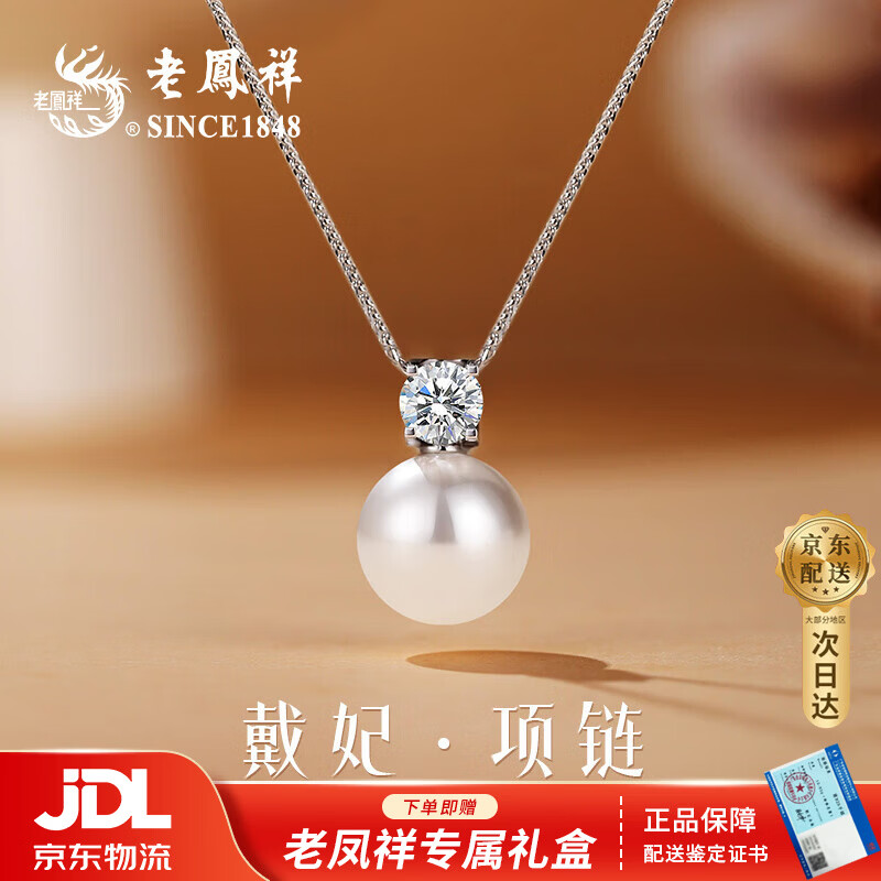 ���ڲ������Ϸ��� ������Բ��������Ů����ʩ�������׹����38Ů���������Ů�� �������˲ַ�����*��/���մ�-����İ�ɫ��׹ 188Ԫ