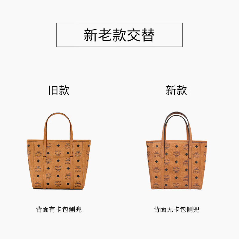 图 6