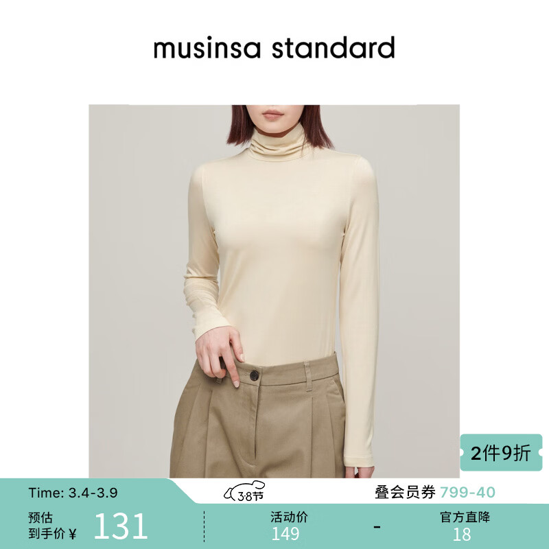 MUSINSA STANDARD��������Ůʿ�������ݶ�ɫ�Ѷ�����쳤��T�� ����ɫ(EC) M 116Ԫ