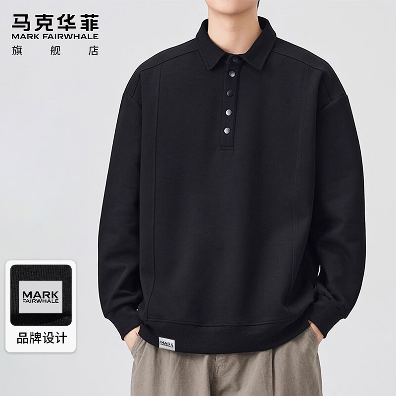 马克华菲（MARK FAIRWHALE）卫衣男春秋季休闲外套男装长袖polo衫男士t恤上衣服 黑色 2XL