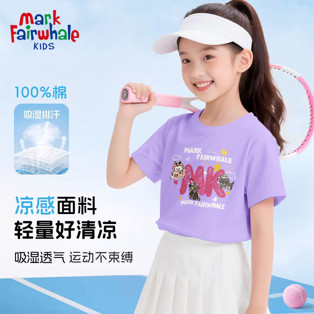 ���˻��ƴ��޶���??��/���� ��ѡ2��ʵ��36.9����18.45Ԫ