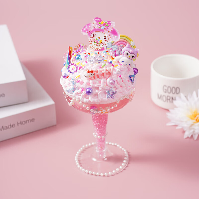 夏日饮品-水晶之恋材料包(带灯)